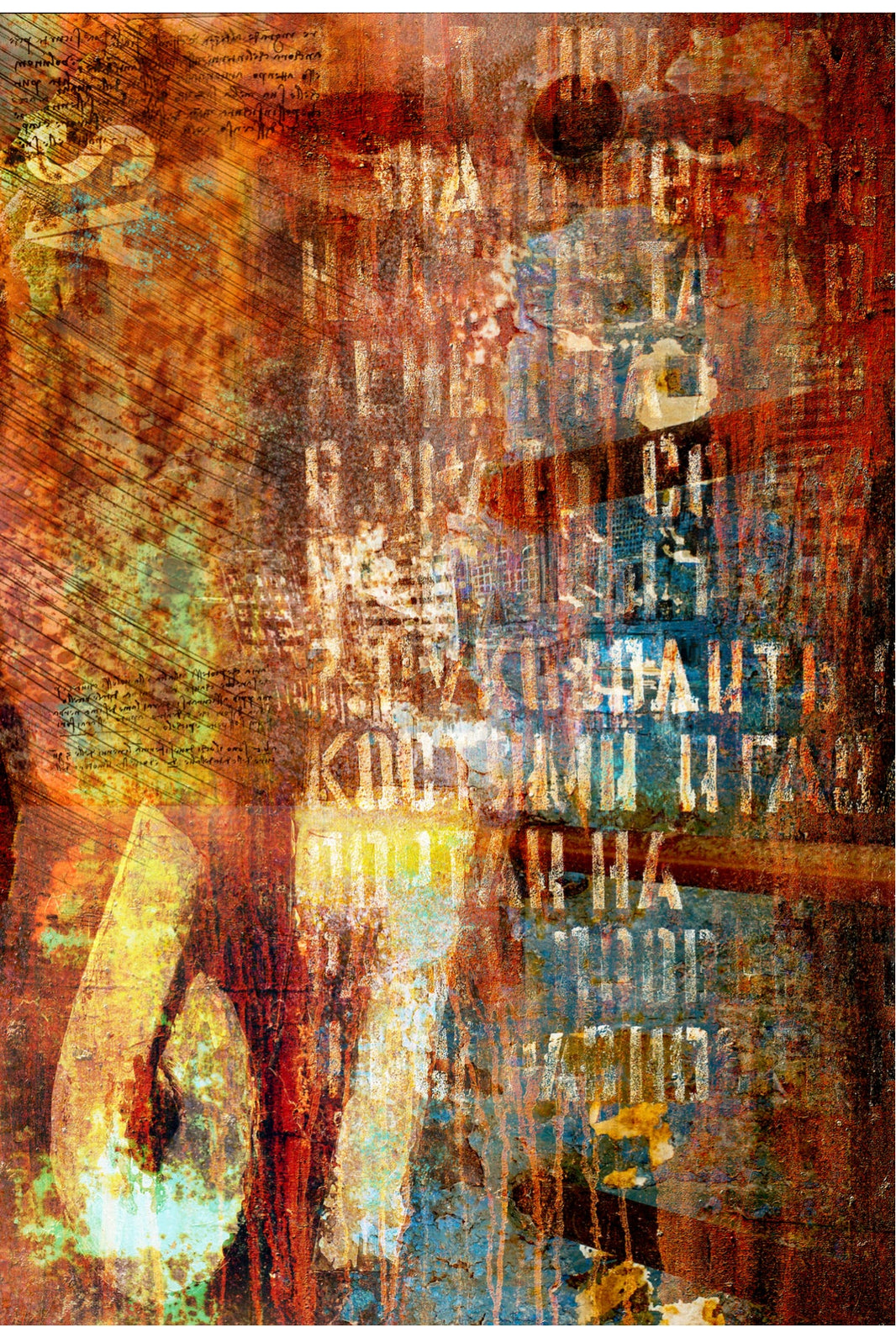 Boiler Room Paper, rice paper design by Decoupage Queen, home & garden, for decoupage and crafting