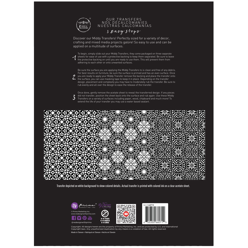 Decor Transfers® - Magical Marrakesh - 3 sheets, 8.5"x11"